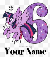 Mlp Twilight Sparkle 6th Birthday - Png 6 Th Birthday Transparent Emoji,Emoji Birthday T Shirt