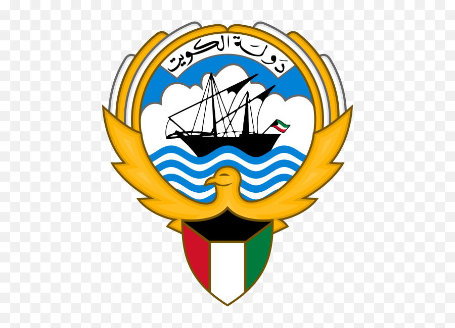 Coat Of Arms Of Kuwait - Kuwait Emblem Emoji,Jamaica Flag Emoji