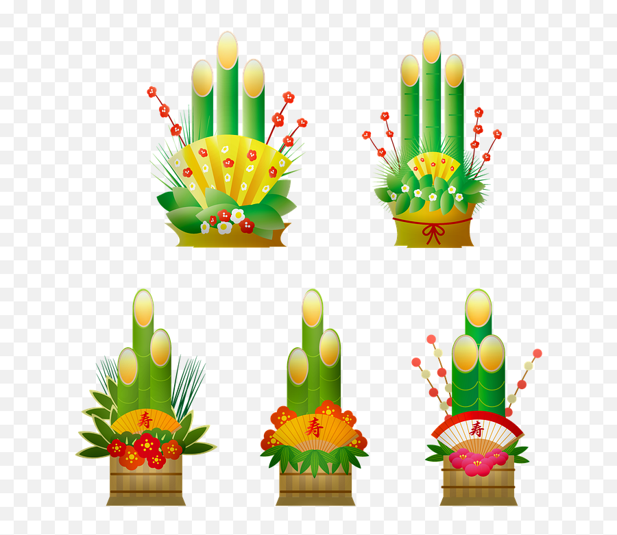 Good Luck Bamboo Plant - Event Emoji,Bamboo Emoji