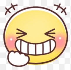 Sticker Maker - Emojis Cute Kawaii 9 Happy,Kawaii Throwing Emoticon