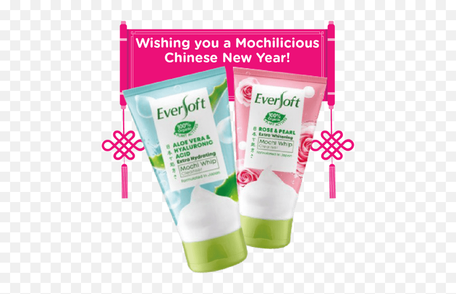 Cny Stickers Emoji,Whip Meme With Emojis