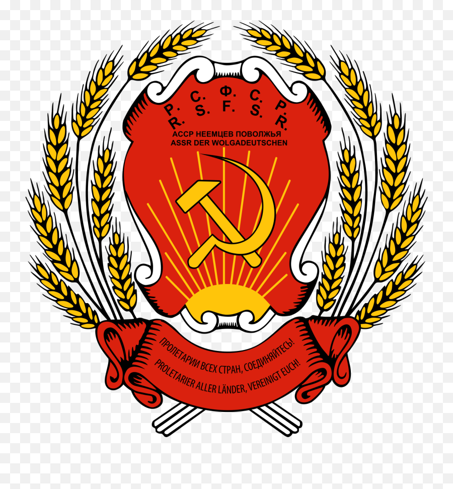 Autonomous Republic Welcome To The Volga German Website Emoji,Nazi Germany Flag Emoticon