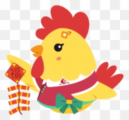 Lunar New Year 2022 Baamboozle Emoji,Lion Dance Emoji