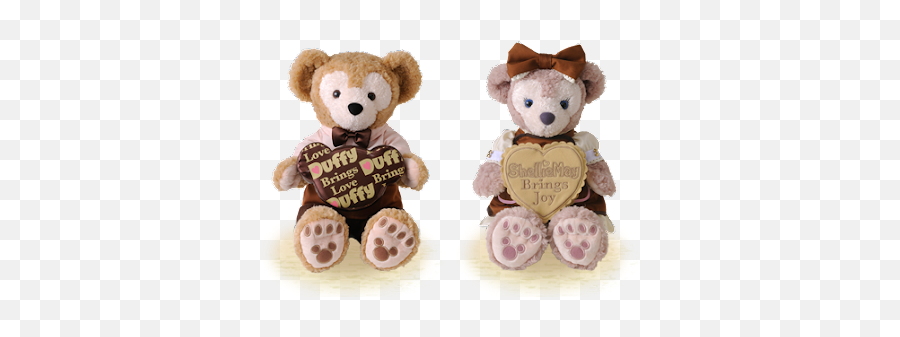 Sweet Duffy 2015 - Micechat 2011 Emoji,Mattel Emotions Bear Collectible