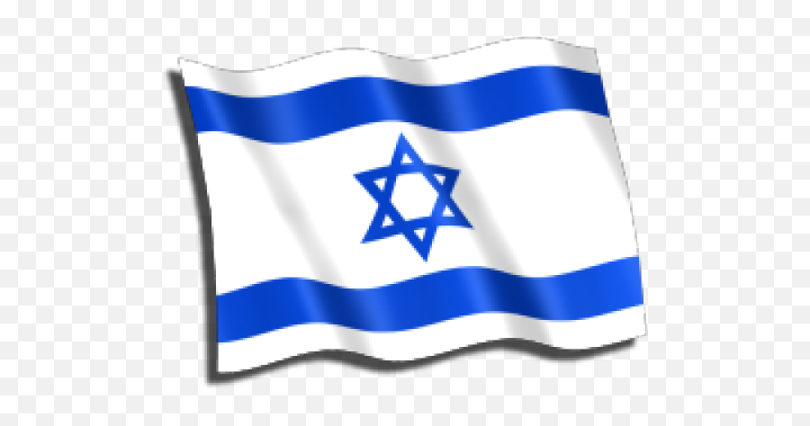 Israel Flag Clipart Png - Israel Flag Png Emoji,Paraguay Flag Emoji