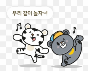 Pyeongchang 2018 Mascot - Page 3 Pyeongchang 2018 Beom E And Gom E Gangwon Emoji,Emoji Mascot Costume