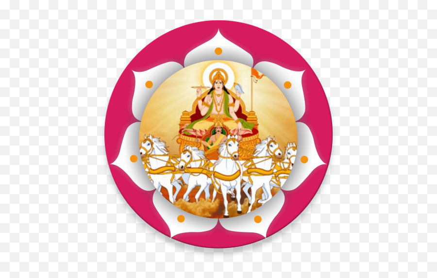 Download Chhatt Puja Android App Updated 2021 - Makar Sankranti Lord Surya Emoji,Uga Emoji Android