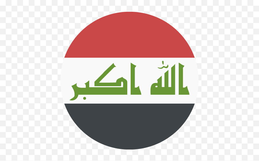 Flag Of Iraq - Iraq Emoji,Emoji 2.1