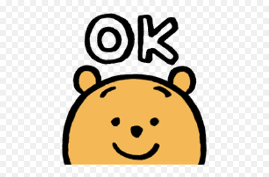 Pooh Head Whatsapp Stickers - Pooh Head Whatsapp Stickers Stickers Cloud Emoji,Pat On The Head Emoticon