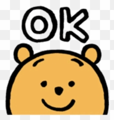 Pooh Head Whatsapp Stickers - Pooh Head Whatsapp Stickers Stickers Cloud Emoji,Pat On The Head Emoticon