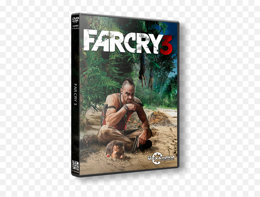 Farcry 3 Highly Compressed To 5mb - Hd Far Cry 3 Emoji,How To Unlock Far Cry Primal Emoticons