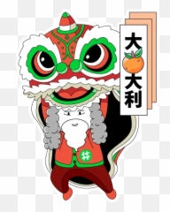 Lunar New Year Ddhk 2020 Sticker Pack - Stickers Cloud Emoji,Luanr New Year Emojis