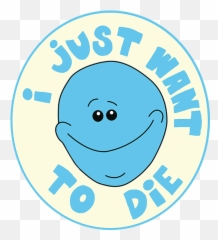 Pin - Mr Meeseeks Existence Is Pain Png Emoji,Meeseeks Emoji