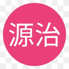 Cupcake Cookie U0026 Cake Supply Company Online Bulk Baking - Cupcake In Circle Emoji,How To Make Emoji Cupcakes