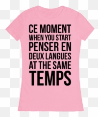 France Starts Messing With Your English - Short Sleeve Emoji,Comment On Dit Les Emotions En Anglais