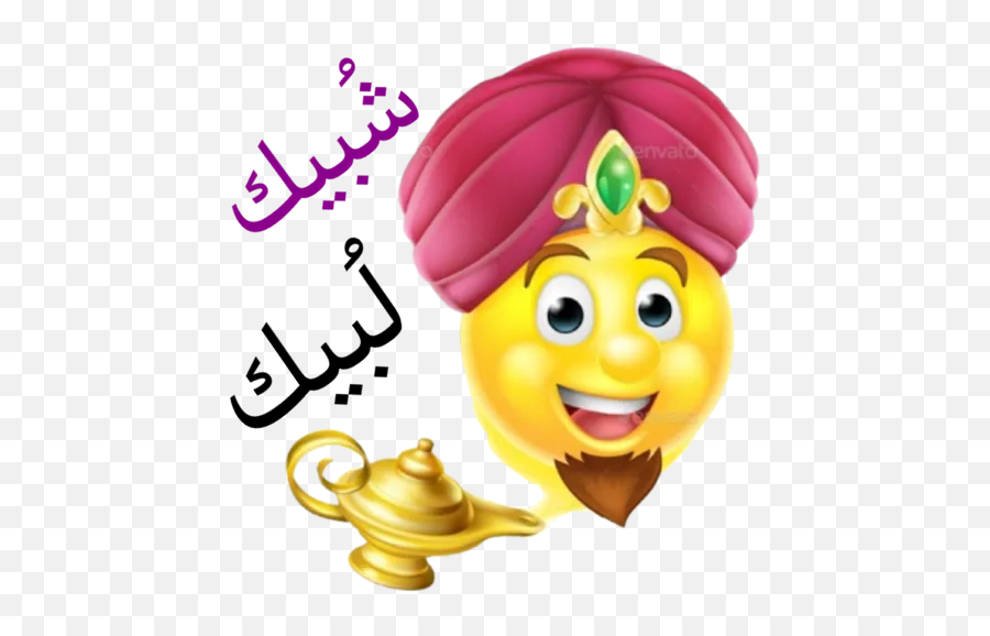 Emoji 3a By Moody - Sticker Maker For Whatsapp Balarama Magazine,Goldish Emoticon