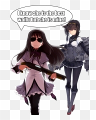 Waifu Claiming Thread - But Not Enough Chocolate Edition The Emoji,Homura Emoticons