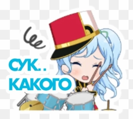 Telegram Sticker From Bandori Stamps But Its Russian Pack Emoji,Russian Hat Emoji