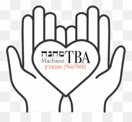 Machane Tba Faculty And Staff - Welcome To Temple Beth Ami Outline Of Hands Holding Heart Emoji,Crossword Quiz Emoji Only Level 4