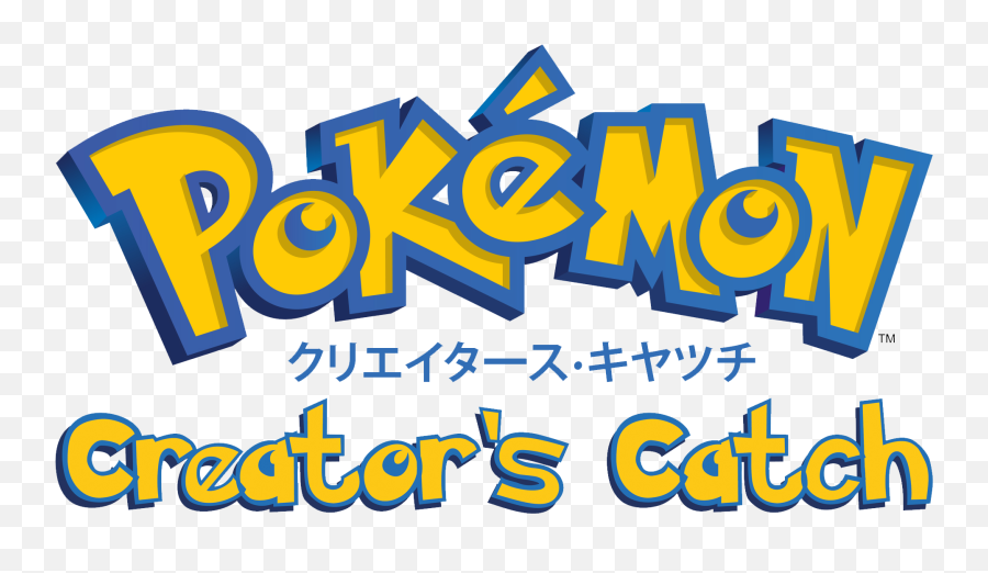 Gameboy Nekojonezu0027s Gaming Blog - Pokemon Blue Logo Transparent Emoji,Delete Sims Emotions