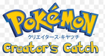 Gameboy Nekojonezu0027s Gaming Blog - Pokemon Blue Logo Transparent Emoji,Delete Sims Emotions
