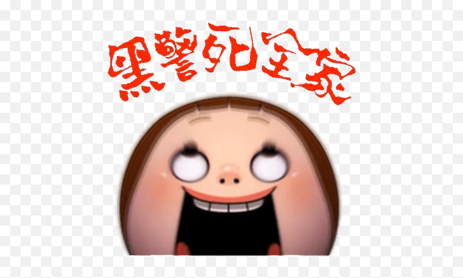 User2d34bc47bystickereverything Whatsapp Stickers - Fictional Character Emoji,Hnnng Emoticon