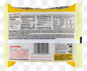 Maruchan Ramen Noodle Creamy Chicken Flavor Soup 3 Oz Emoji,Lg Gr Gun Emoji