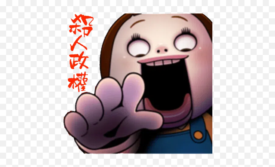 User2d34bc47bystickereverything Whatsapp Stickers - Fictional Character Emoji,Hnnng Emoticon