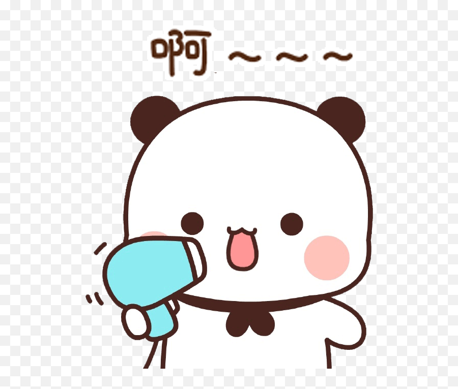 Pin By On Cute Bear Drawings Cute - Chibi Cute Cartoon Kawaii Panda Gif Emoji,Muka Terkejut Emoticon Gif
