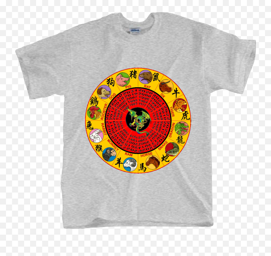 Menu0027s T - Shirts Original Chinese Zodiac Monkey Tshirt Solid Short Sleeve Emoji,Emoticon Costumes Homemade