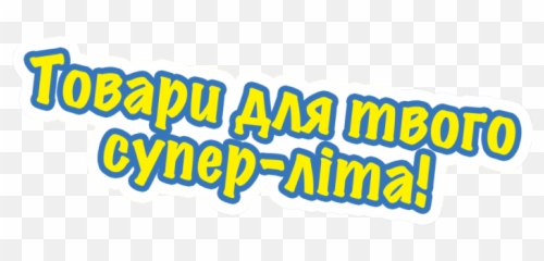Evaua Emoji - Language,Emoji Movie Jailbreak Voice Gene 750 Dvd
