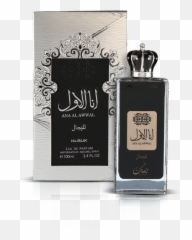 Nusuk Perfumes - Arabic Perfume Manufacturers U0026 Suppliers Emoji,Emotion Perfume Price In Pakistan