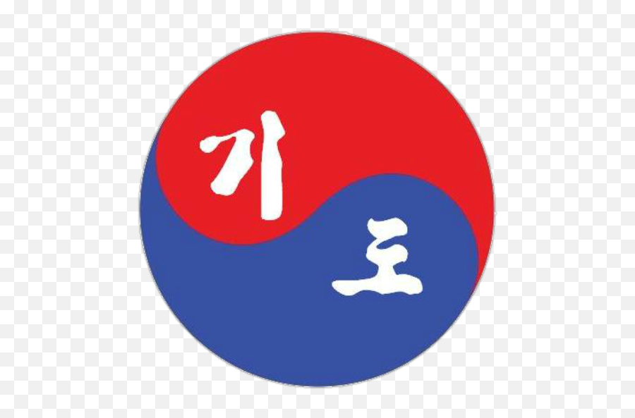 About The Kido Kwan - Federacion Internacional De Hapkido Emoji,Emotion Yu Chae Young Midi