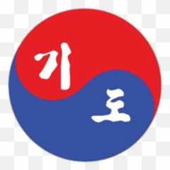 About The Kido Kwan - Federacion Internacional De Hapkido Emoji,Emotion Yu Chae Young Midi