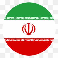 Iran Flag Emoji Png - Flag Iraq Emoji Meaning With Pictures Iran Flag Circle Png,White Flag Emoji