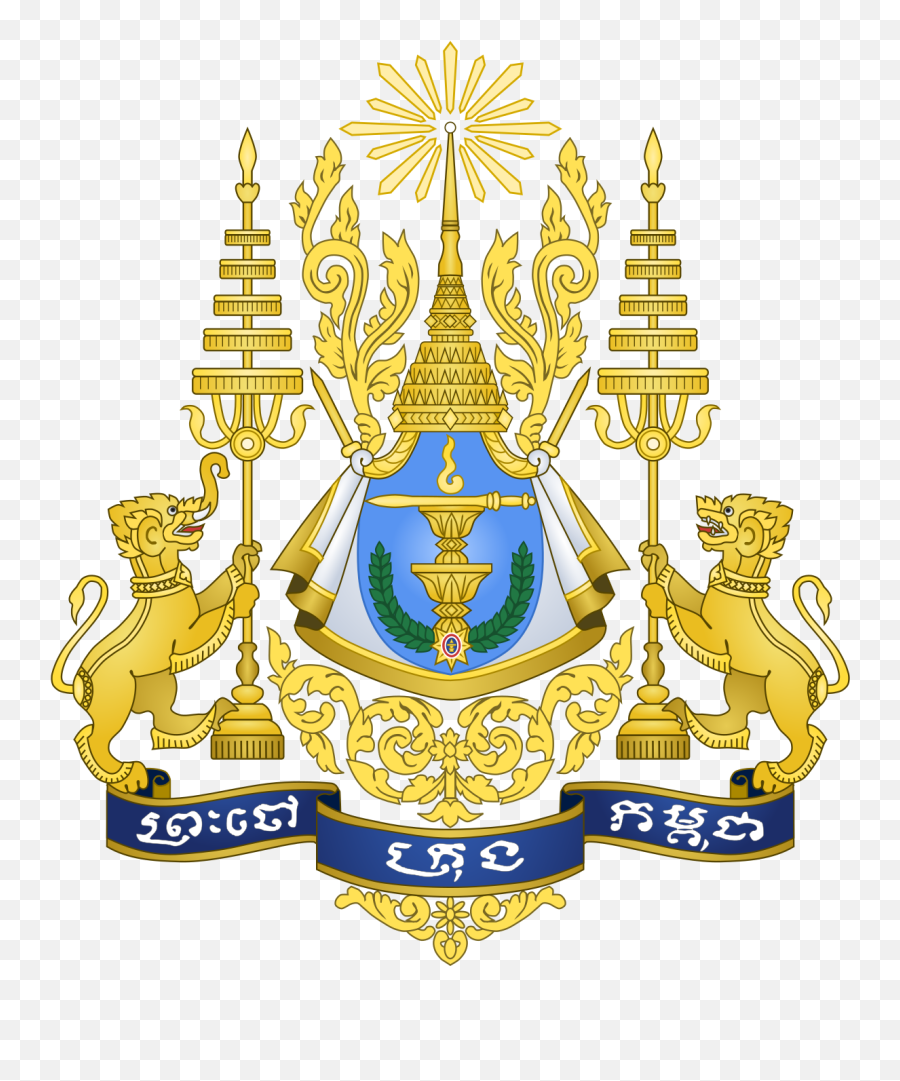 Cambodia National Symbols National Animal National - Cambodia Coat Of Arms Emoji,Xylophone Emoji