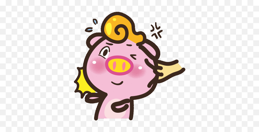 Gifs - Happy Emoji,Donkey Emoji Android