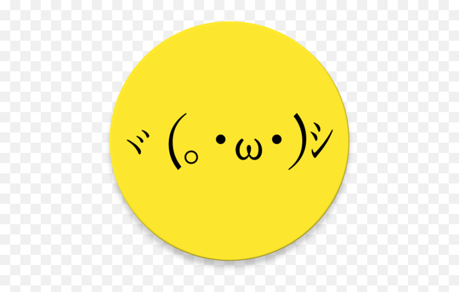 Kikko - Japanese Emoticons Kaomoji U2013 Apps On Google Play Happy Emoji,Embarrassed Emoji