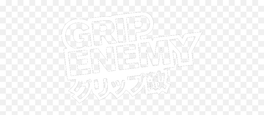 Nfs Grip Enemy - Decals By Burrelli Community Gran Nfs Grip Enemy Logo Emoji,Emoji Pop Flag Crocodile