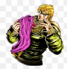 Dio Transparent Png Arts - Dio Brando Png Png Emoji,