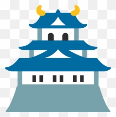 Japanese Castle Emoji - Japanese Castle Clipart,Japan Emoji