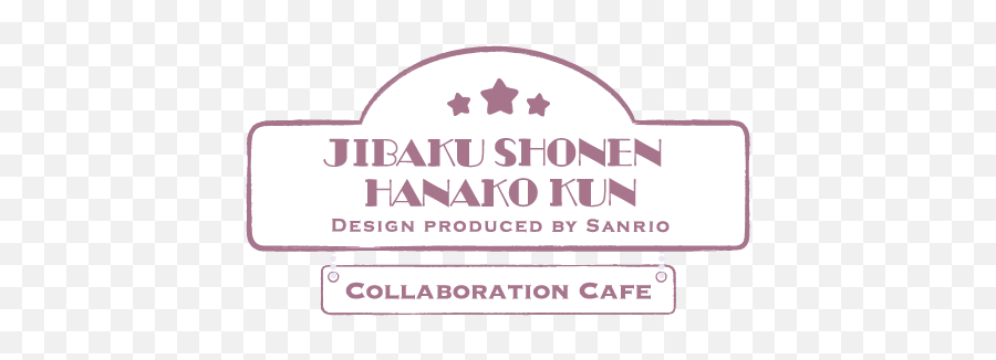 Jibaku Shonen Hanako - Kun X Sanrio Cafe November 20 Emoji,Japanese Emoticons Sanrio
