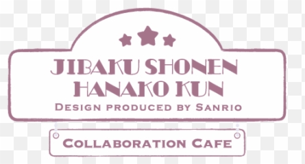 Jibaku Shonen Hanako - Kun X Sanrio Cafe November 20 Emoji,Japanese Emoticons Sanrio