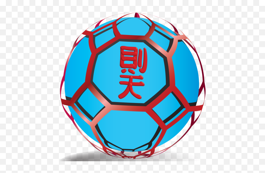 Tool U2013 Sei Tensoku Ryu Emoji,Handball Emoji Tool U2013 Sei Tensoku Ryu Emoji,Handball Emoji