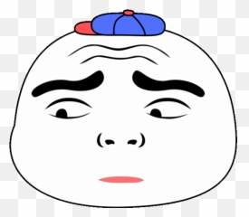 Angry Baby - Album On Imgur Dot Emoji,Dirty Animated Emoticons