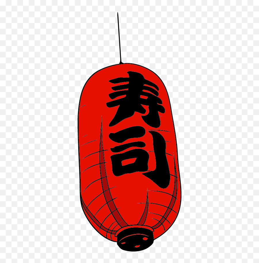 Japan Clipart Japanese Cuisine - Red Lantern Png Japanese Png Emoji,Japanese Dolls Emoji