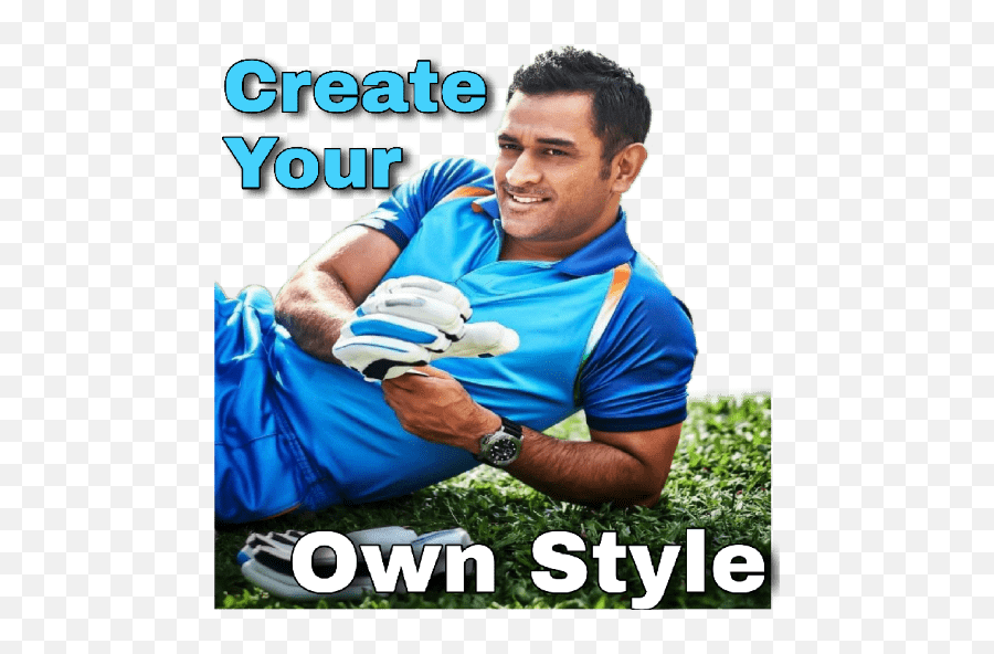 Ms Dhoni7 An Emotion - Recent Photos Of Msd Emoji,Emotion Stickers