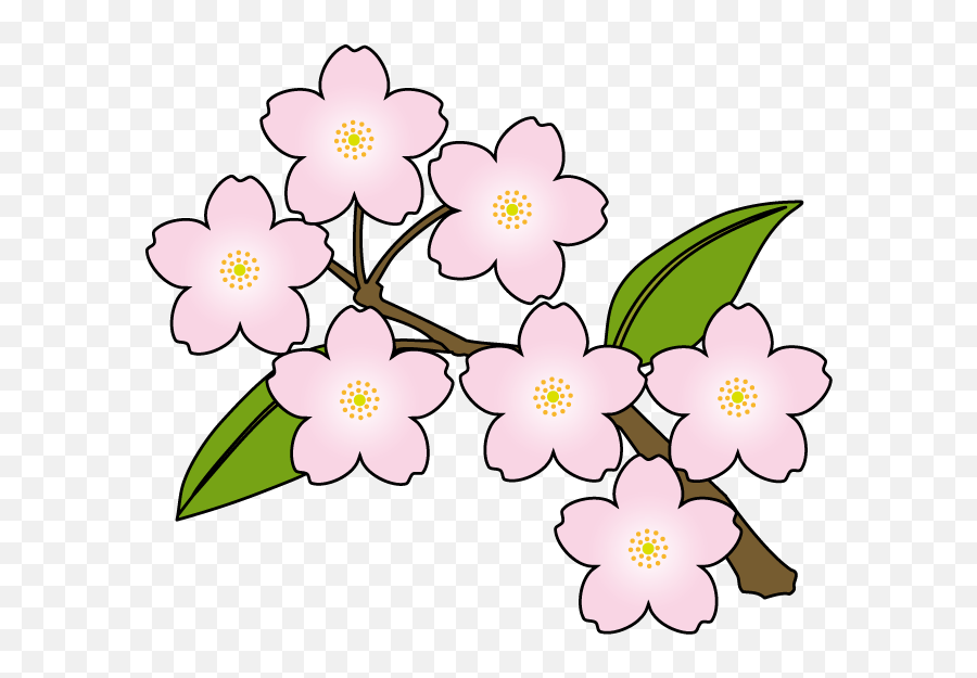 Oak - Clip Art Library Emoji,Pink Sakara Tree Gif Emojis