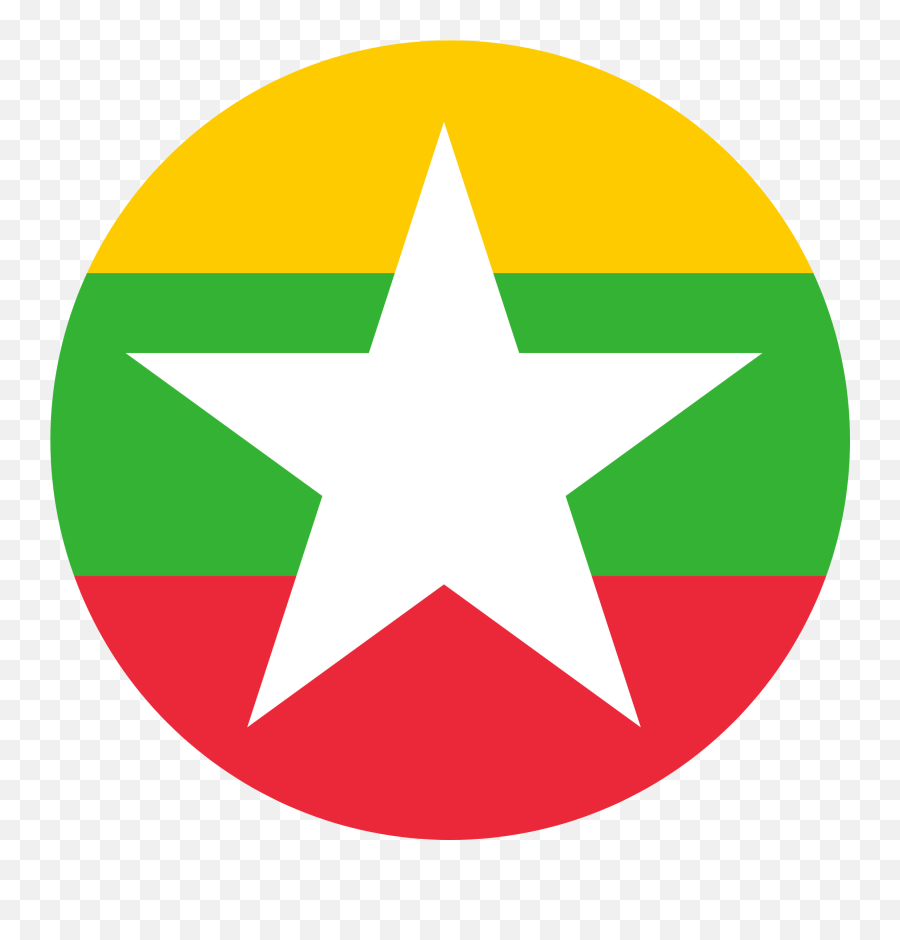 Myanmar Burma Flag Emoji U2013 Flags Web - Myanmar Country With Flag,White Flag Emoji