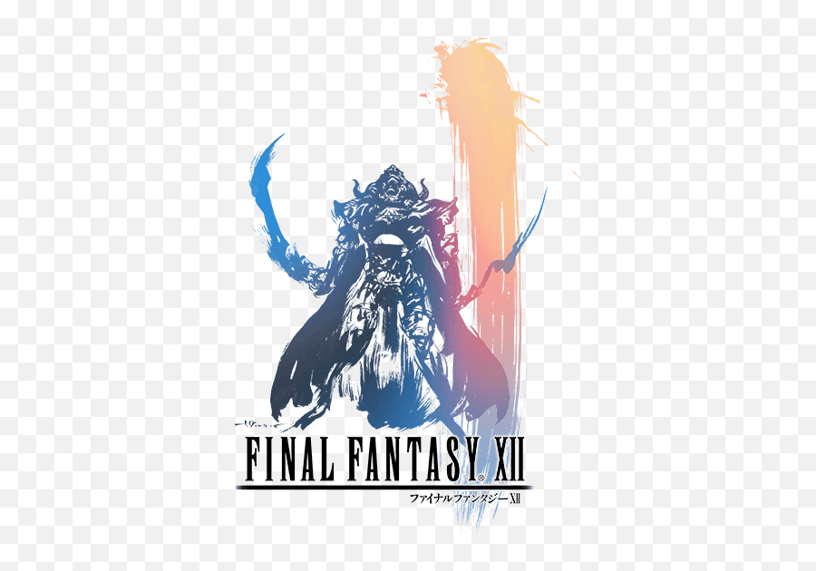 Final Fantasy Community - Final Fantasy 12 Logo Emoji,Final Fantasy X-2 World Of Emotion
